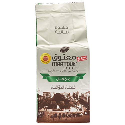 Maatouk - Arabischer Mokka Kaffee gemahlen mit Kardamom verfeinert in 450 g Packung - 3